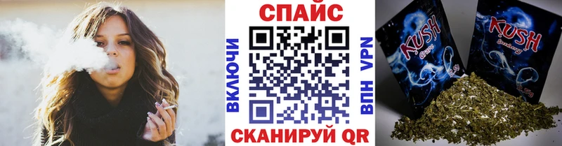 Купить закладки  Тобольск  БУТИРАТ буратино 