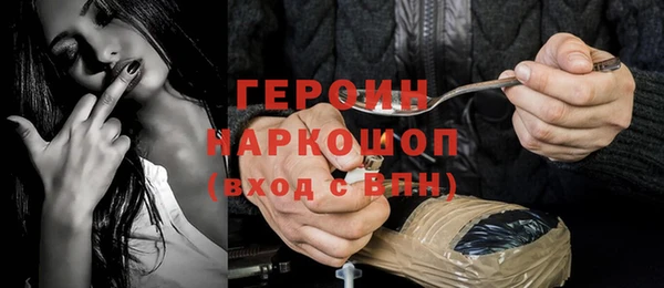 дживик Алексин