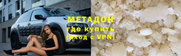 мдпв Арсеньев