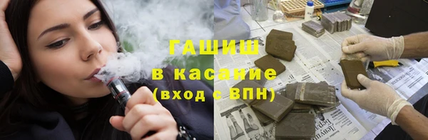 ешки Алзамай