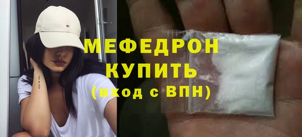 твердый Аркадак