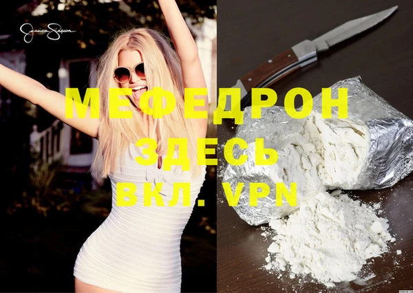 твердый Аркадак