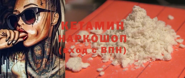 дживик Алексин