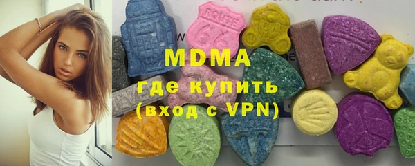 мдпв Арсеньев