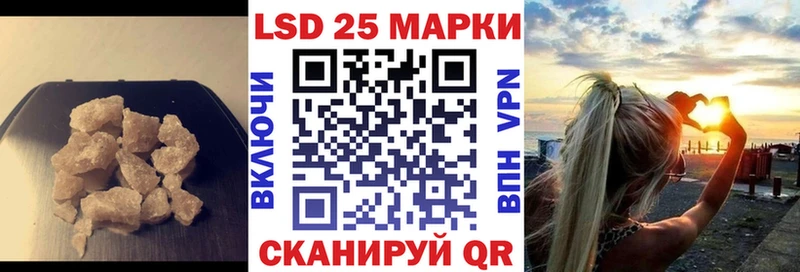 Лсд 25 экстази ecstasy  Купить закладки  Тобольск 